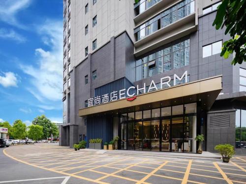 Imagen general del Hotel Echarm Laibin Financial Investment Building Zhenghe Pedestrian Street Shop. Foto 1
