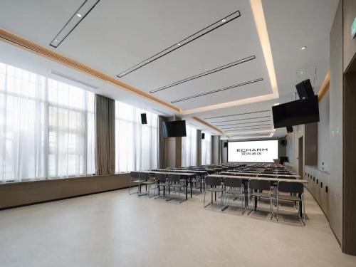 Imagen general del Hotel Echarm Laibin Financial Investment Building Zhenghe Pedestrian Street Shop. Foto 2