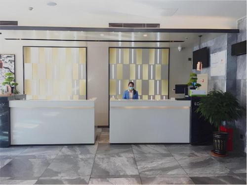 Imagen general del Hotel Echarm Lhasa Potala Palace Plaza. Foto 6