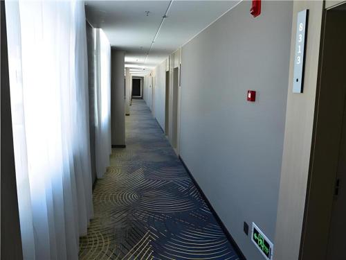 Imagen general del Hotel Echarm Lhasa Potala Palace Plaza. Foto 7