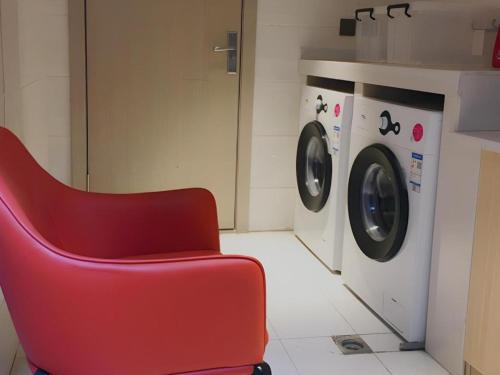 Imagen general del Hotel Echarm Lhasa Potala Palace Plaza. Foto 13