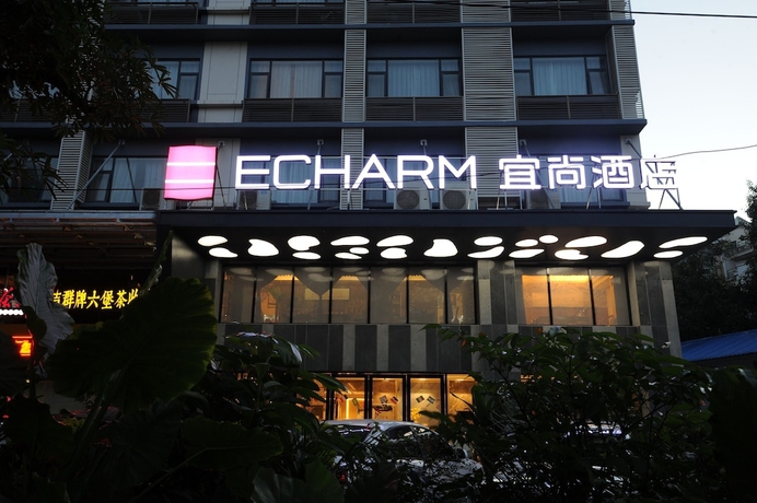 Imagen general del Hotel Echarm Nanning Qingxiushan. Foto 1