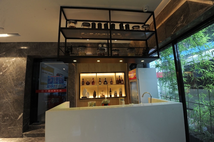 Imagen de los interiores del Hotel Echarm Nanning Qingxiushan. Foto 11