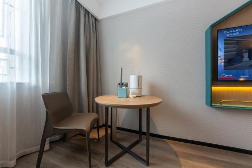 Imagen general del Hotel Echarm Potala Palace Da Zhao Temple Branch. Foto 10