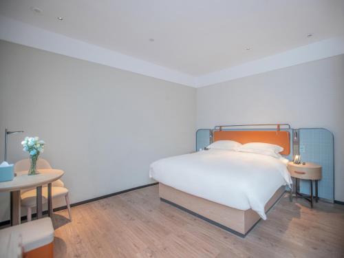 Imagen general del Hotel Echarm Qingyuan Qingcheng Station Municipal Government Shop. Foto 4