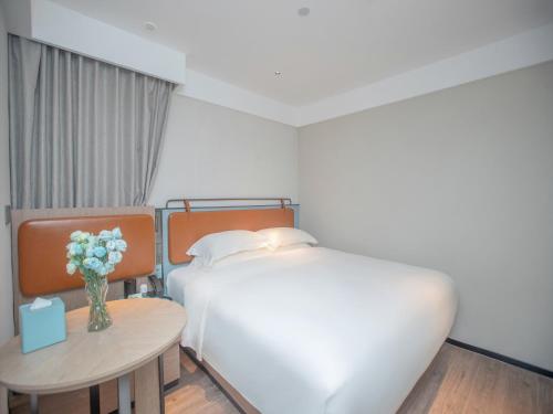 Imagen general del Hotel Echarm Qingyuan Qingcheng Station Municipal Government Shop. Foto 11