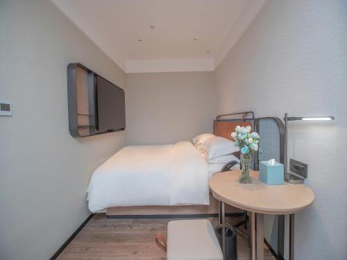 Imagen general del Hotel Echarm Qingyuan Qingcheng Station Municipal Government Shop. Foto 13