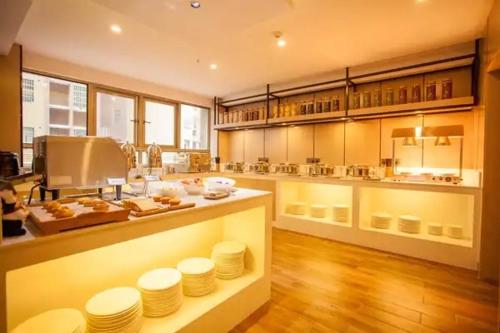 Imagen general del Hotel Echarm Tongshan Niutoushan Park. Foto 3