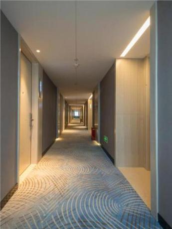Imagen general del Hotel Echarm Wuhan Hankou Station Changgang Road Metro Station. Foto 8