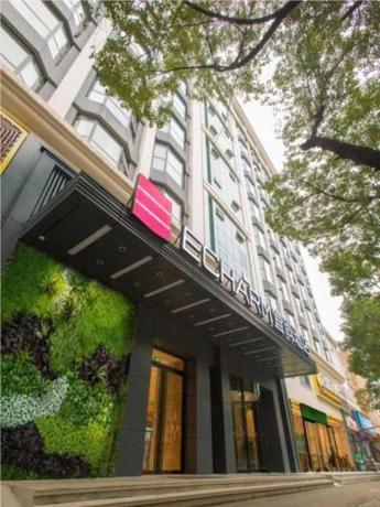 Imagen general del Hotel Echarm Wuhan Hankou Station Changgang Road Metro Station. Foto 11
