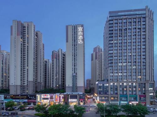 Imagen general del Hotel Echarm Wuhan Hanxi Third Road Branch. Foto 3