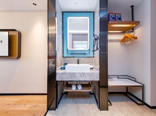 Imagen general del Hotel Echarm Wuhan Hanxi Third Road Branch. Foto 4