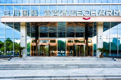 Imagen general del Hotel Echarm - Wuhan Jingkai Yongwang Sports Center. Foto 2