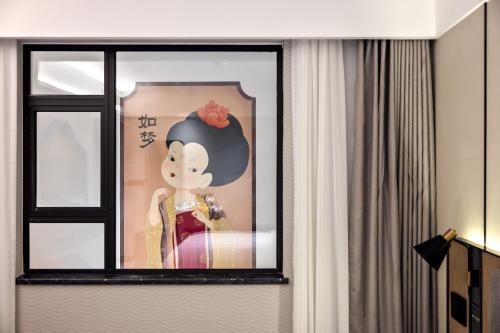 Imagen general del Hotel Echarm - Xi\'an Zhonglou Hui Min Jie. Foto 15