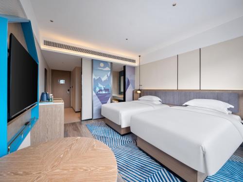 Imagen de la habitación del Hotel Echarm - Xi\'an Zhonglou Hui Min Jie. Foto 20