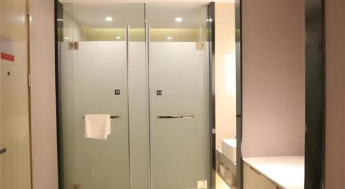 Imagen general del Hotel Echarm Yangzhou Jiangdu Jinyin Plaza. Foto 2