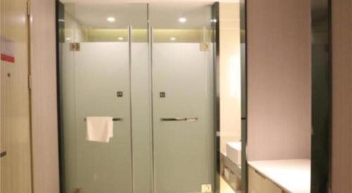 Imagen general del Hotel Echarm Yangzhou Jiangdu Jinyin Plaza. Foto 20