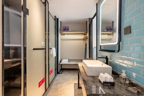 Imagen general del Hotel Echarm Yichang East Railway Station. Foto 6