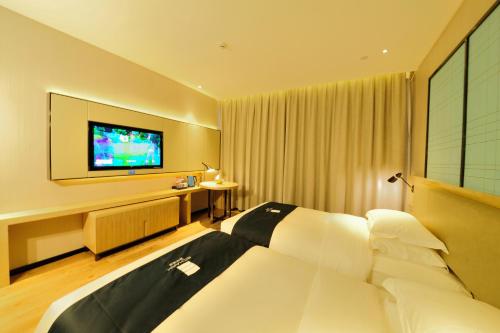 Imagen general del Hotel Echarm Yulin Second People\'s Hospital Qingwanjiang Park. Foto 1