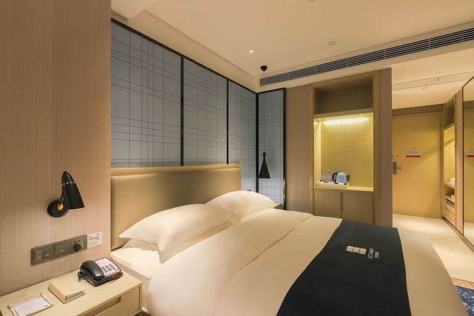 Imagen de la habitación del Hotel Echarm （xi Qiao Shan, Foshan）. Foto 3