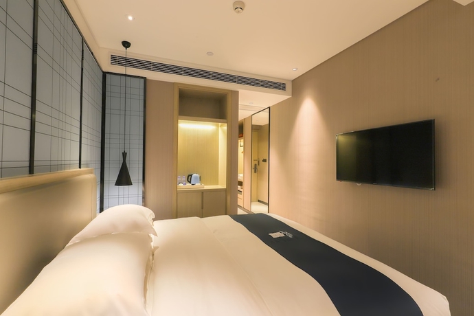 Imagen de la habitación del Hotel Echarm （xi Qiao Shan, Foshan）. Foto 16