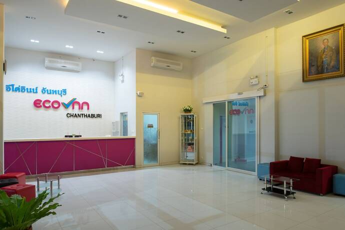 Imagen general del Hotel Eco Inn Lite Chanthaburi. Foto 14