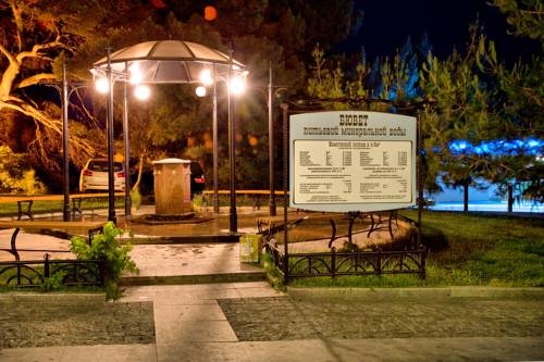 Imagen general del Hotel Eco Otel Levant. Foto 44