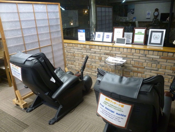Imagen general del Hotel Eco and Tec Kyoto. Foto 5
