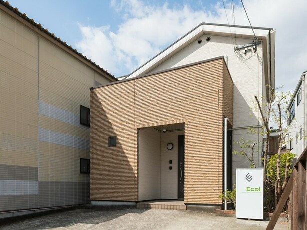 Imagen general del Hotel Ecol Beppu. Foto 10