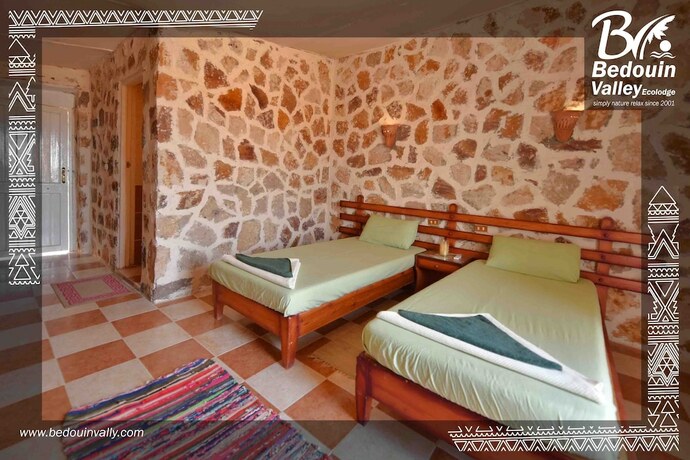Imagen de la habitación del Hotel Ecolodge Bedouin Valley. Foto 20