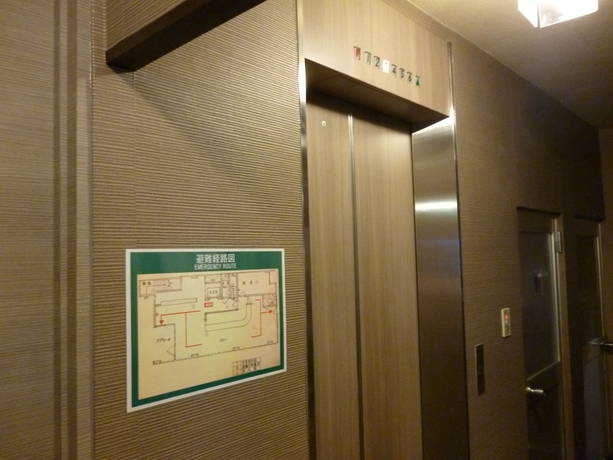 Imagen general del Hotel Econo-Inn Kyoto. Foto 1