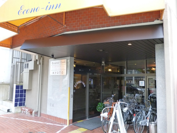 Imagen de los exteriores del Hotel Econo-Inn Kyoto. Foto 14