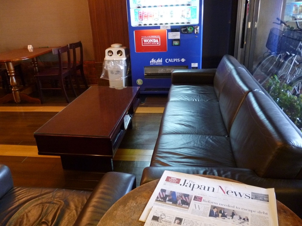 Imagen de los interiores del Hotel Econo-Inn Kyoto. Foto 16