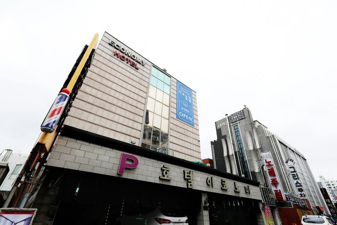 Imagen general del Hotel Economy, Incheon . Foto 12