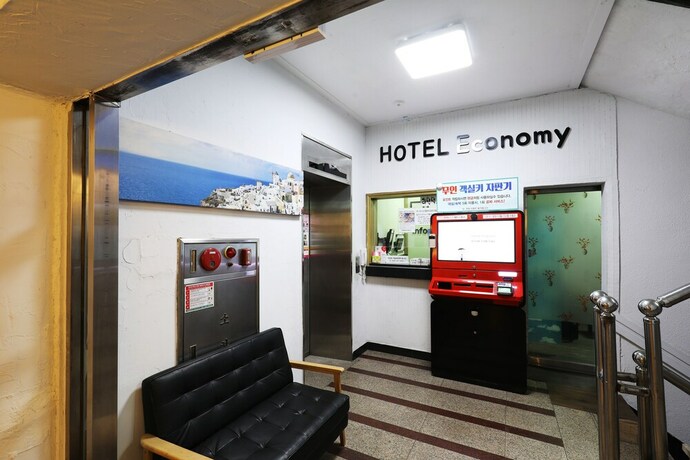 Imagen de los interiores del Hotel Economy, Incheon . Foto 32