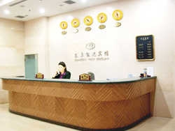 Imagen de los interiores del Hotel Eden Hotel, Pekin. Foto 5