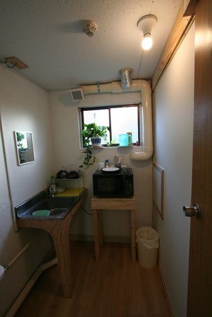 Imagen de la habitación del Hotel Edo Tokyo Hostel. Foto 7