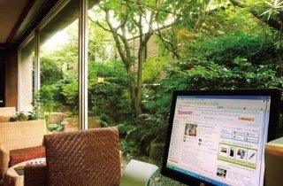 Imagen general del Hotel Edoya. Foto 5