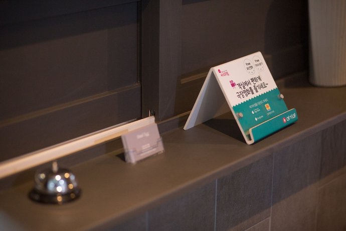 Imagen de los interiores del Hotel Egg. Foto 19