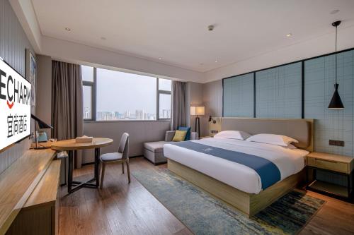 Imagen general del Hotel Eharm Nanning Chaoyang Plaza Riverview. Foto 4