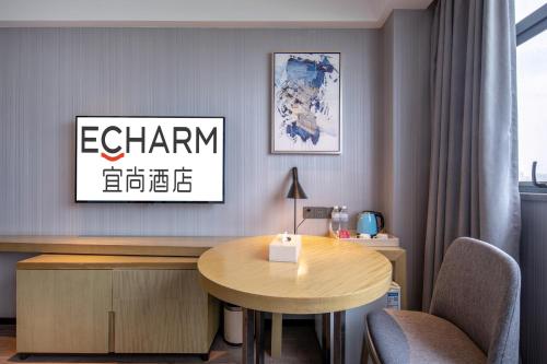 Imagen general del Hotel Eharm Nanning Chaoyang Plaza Riverview. Foto 7