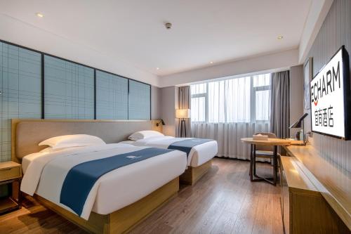 Imagen general del Hotel Eharm Nanning Chaoyang Plaza Riverview. Foto 10