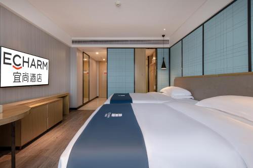 Imagen general del Hotel Eharm Nanning Chaoyang Plaza Riverview. Foto 12