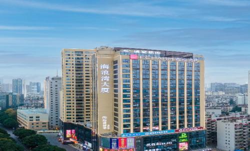 Imagen general del Hotel Eharm Nanning Donggemacun Metro Station. Foto 1