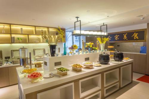 Imagen general del Hotel Eharm - Wuhan Optics Valley Pedestrian Street Huake University. Foto 2