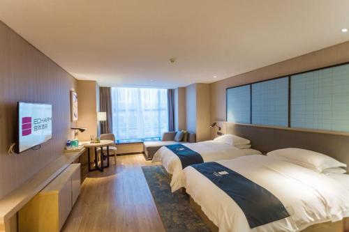 Imagen general del Hotel Eharm - Wuhan Optics Valley Pedestrian Street Huake University. Foto 5