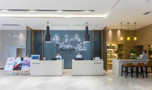 Imagen general del Hotel Eharm - Wuhan Optics Valley Pedestrian Street Huake University. Foto 6