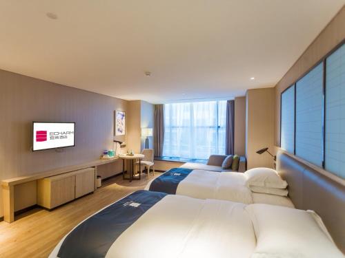 Imagen de la habitación del Hotel Eharm - Wuhan Optics Valley Pedestrian Street Huake University. Foto 19
