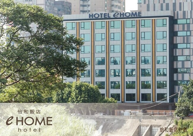 Imagen general del Hotel Ehome. Foto 1