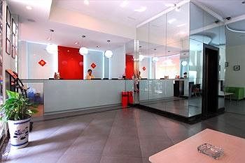 Imagen general del Hotel Ehominns Caifu Square - Hefei. Foto 2